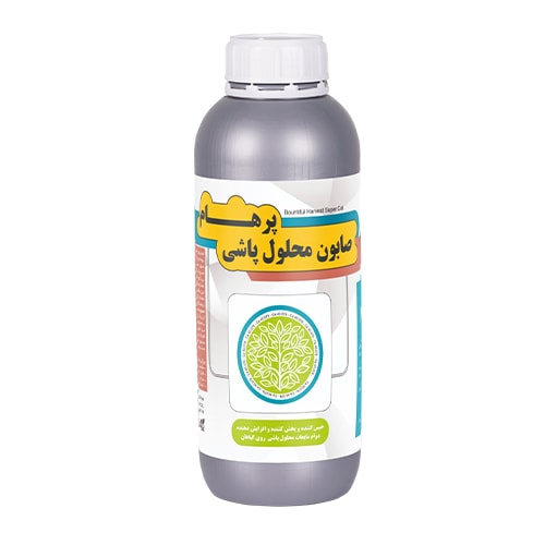 صابون محلول پاشی پرهام