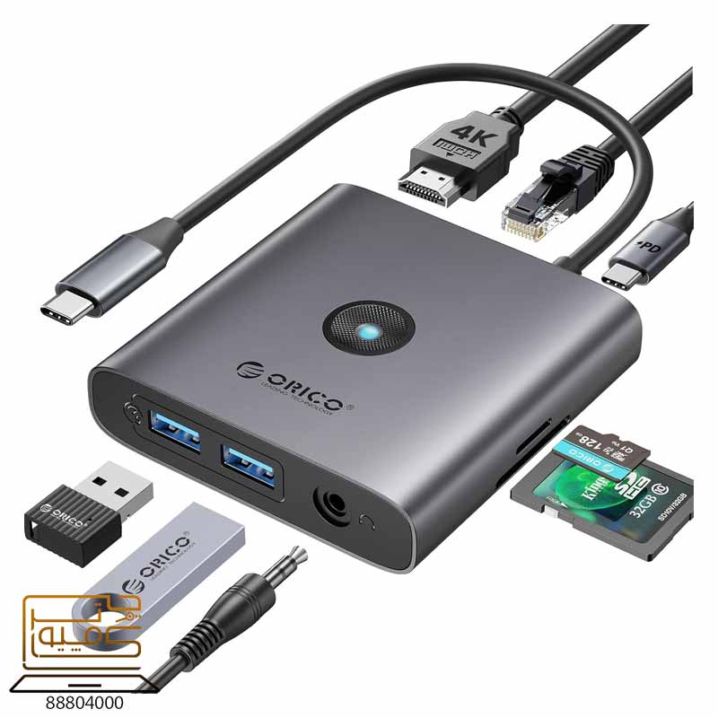 هاب اوریکو HUB ORICO 8PORT FAX3-8PM-C3