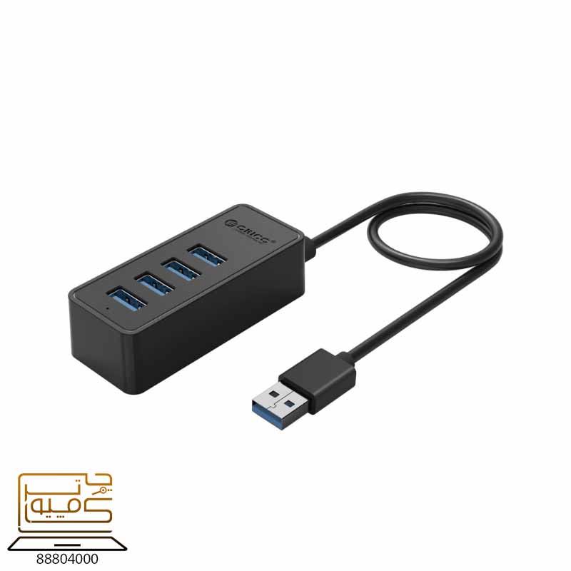 هاب اوریکو HUB ORICO 4PORT USB3 W5P-U3