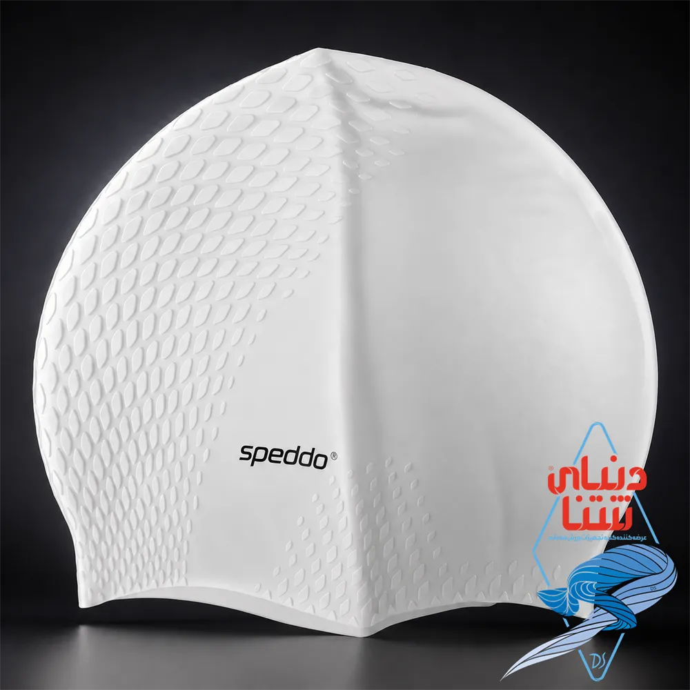 کلاه شنا speddo کد 4557 — تصویر ۲