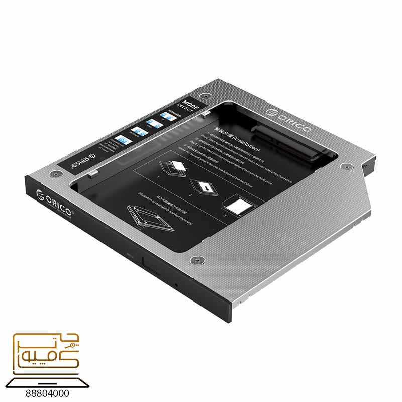 کدی هارد اس اس دی اوریکو CADDY ORICO M95SS