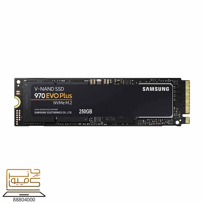 حافظه اس اس دی سامسونگ SAMSUNG 970 EVO PLUS 250G