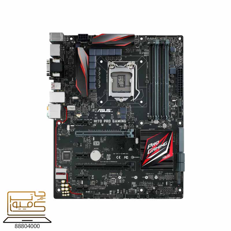 مادربرد ایسوس ASUS H170 PRO GAMING DDR4