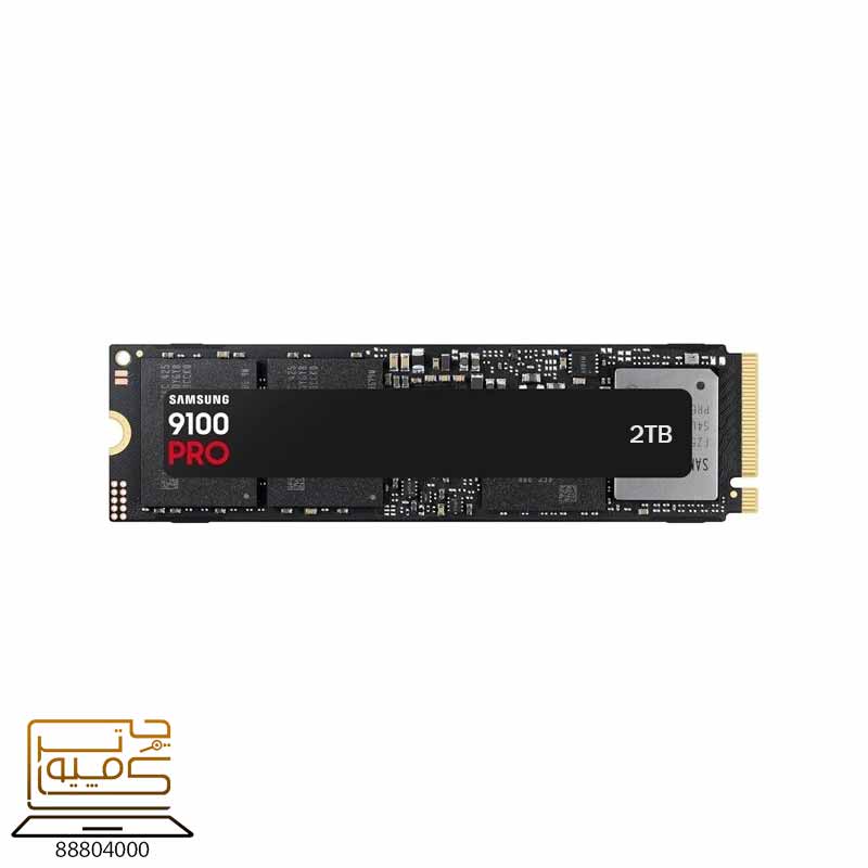 حافظه اس اس دی سامسونگ SAMSUNG 9100 PRO 2TB