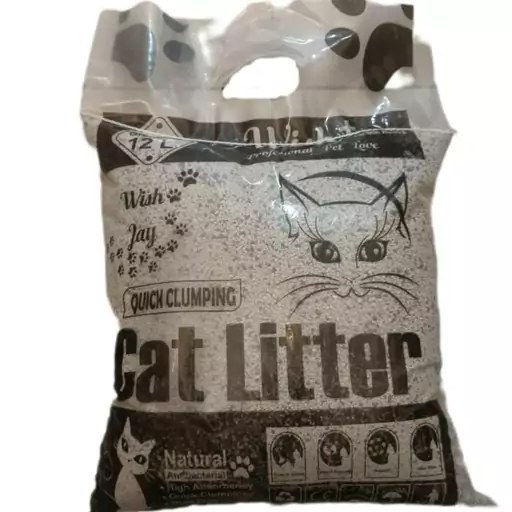 خاک گربه ویش پلاس کربن (وزن 12L) CAT LITTER_Wish Plus