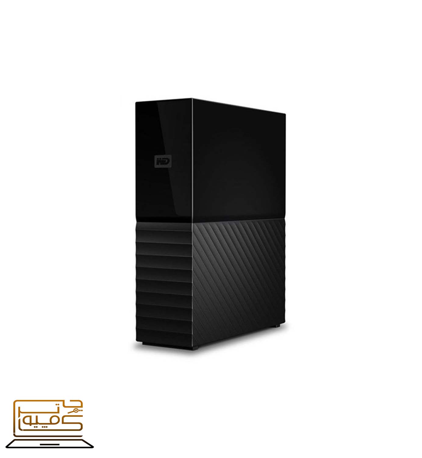 MY BOOK WD 16TB