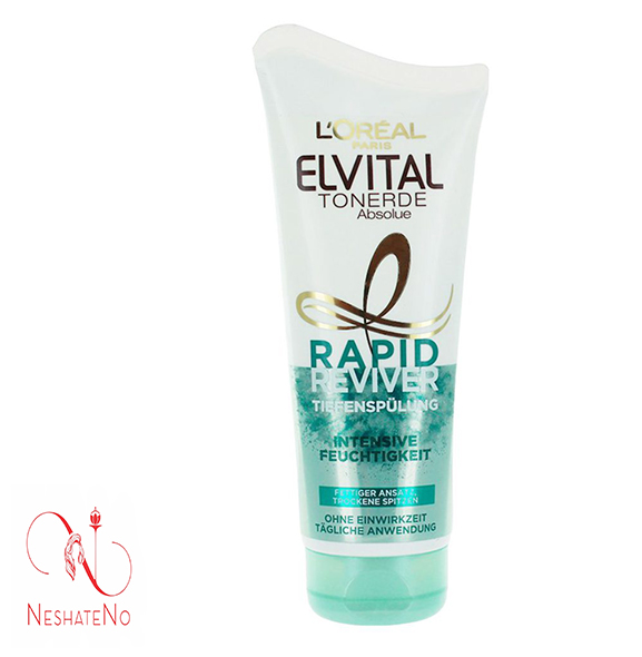 ماسک ترمیم کننده مو خشک لورال تیوپی مدل Rapid Reviver حجم 180 میل