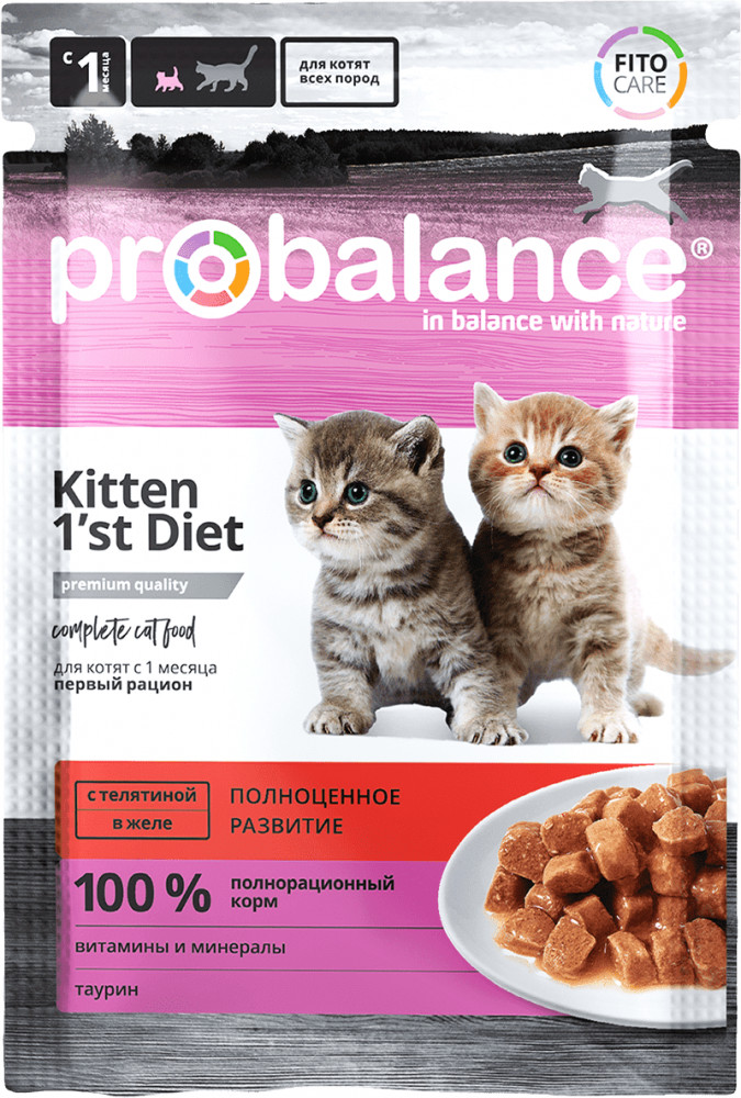 پوچ بچه گربه کیتن پروبالانس (وزن 85G) KITTEN_PROBALANCE