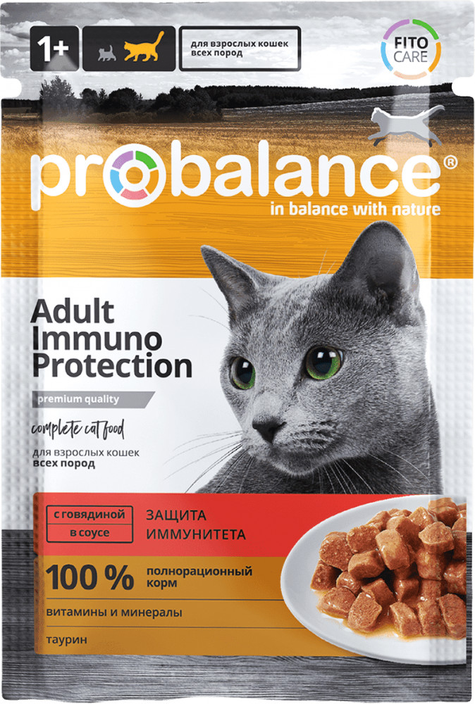 پوچ گربه ایمیونو پروبالانس (وزن 85G) ADULT IMMUNO PROTECTION_PROBALANCE