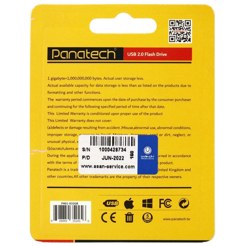 فلش 32 گیگ پاناتک Panatech P401 — تصویر ۴