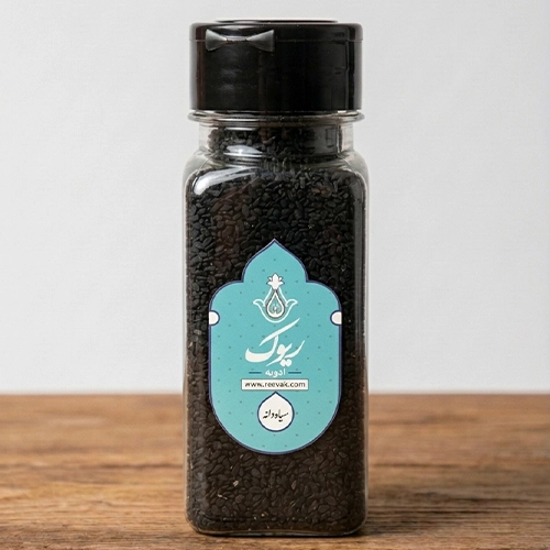 سیاهدانه اعلا