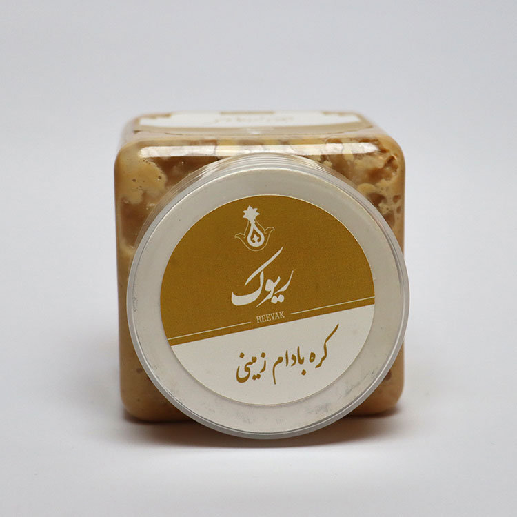 کره بادام زمینی خالص بدون قند و شکر