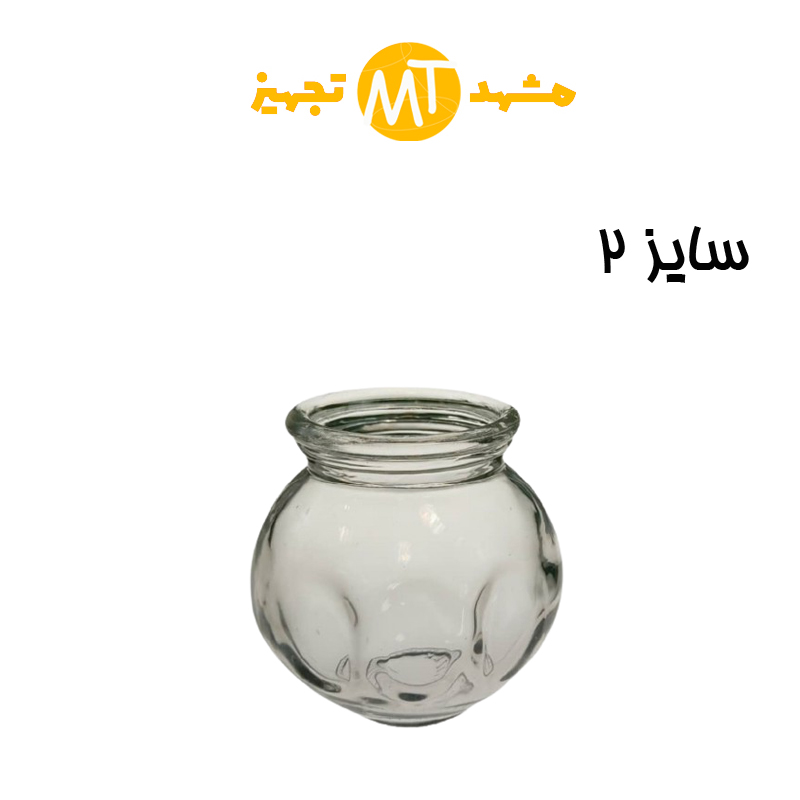 کاپ بادکش سایز 2 — تصویر ۲