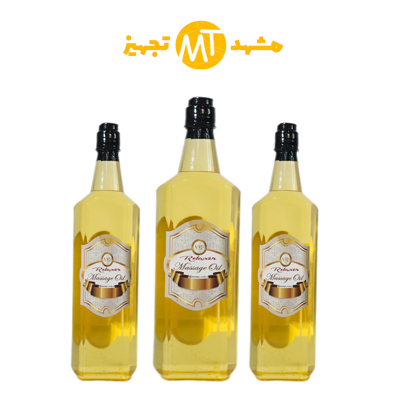 روغن ماساژ موز — تصویر ۲