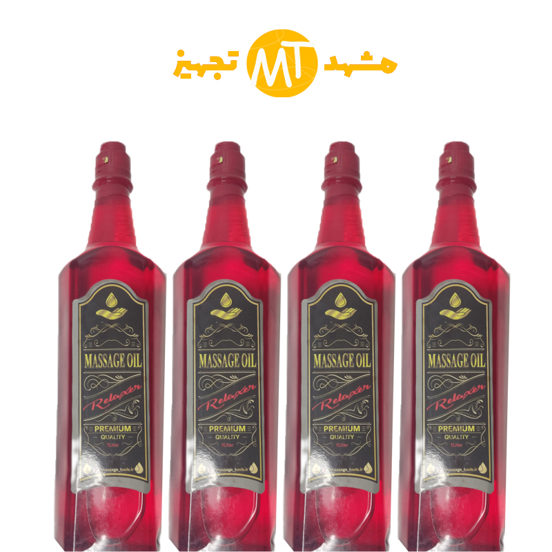روغن ماساژ تامی — تصویر ۳