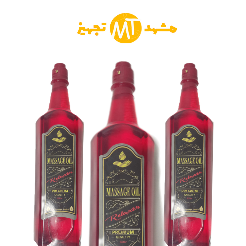 روغن ماساژ تامی — تصویر ۲