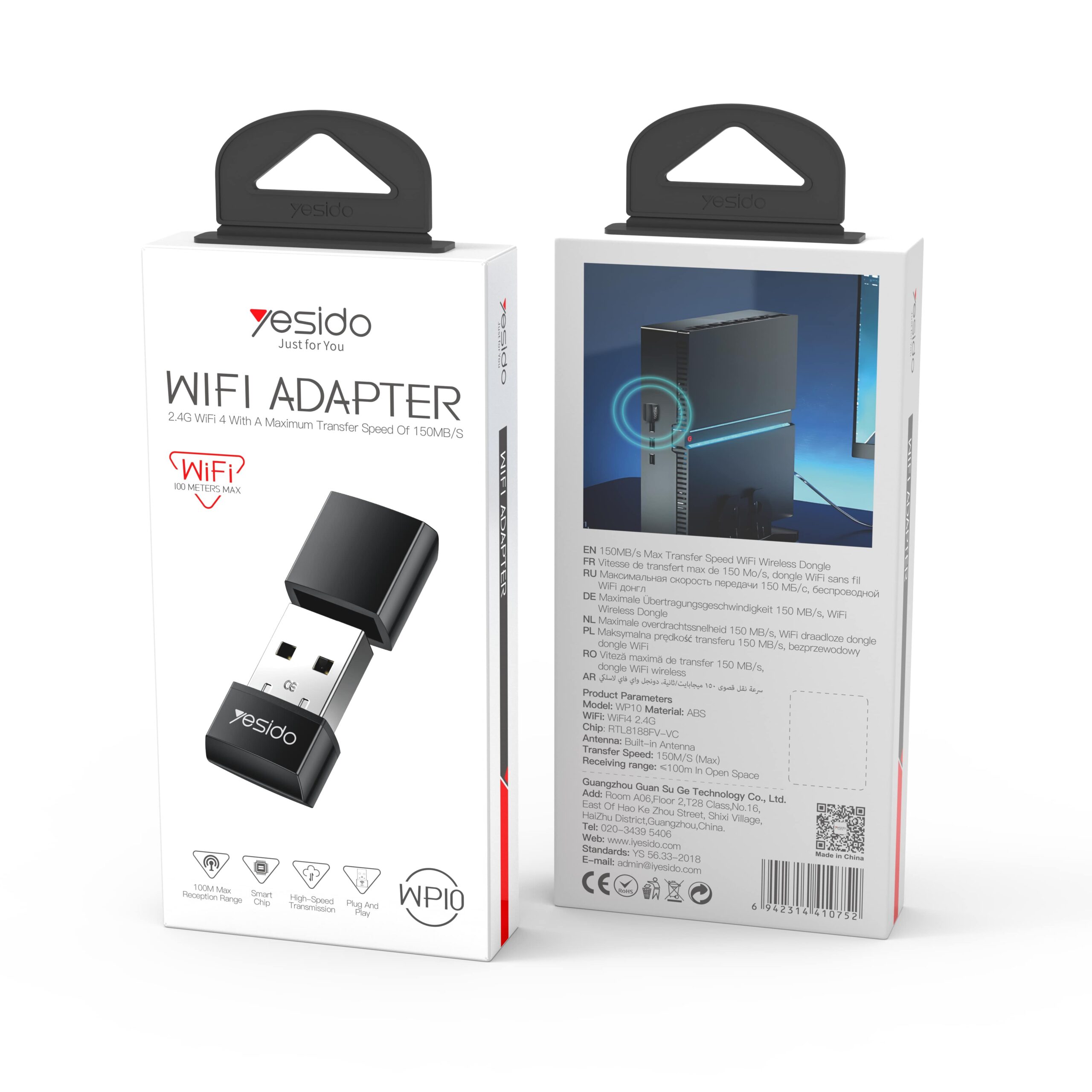 دانگل وای فای WIFI یسیدو YESIDO WP10 — تصویر ۳