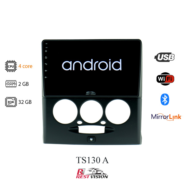 مانیتور پراید 131 و 132 برند رست ویژن مدل TS130 A — تصویر ۲