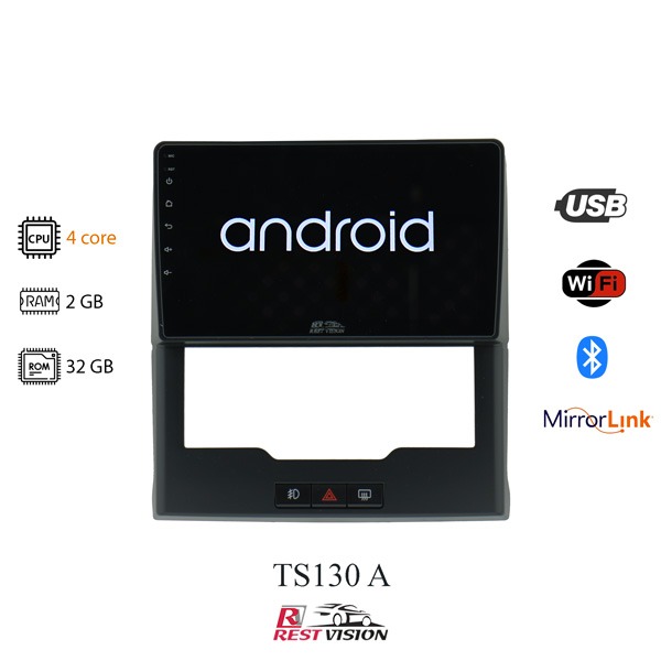 مانیتور پراید 131 و 132 برند رست ویژن مدل TS130 A — تصویر ۳