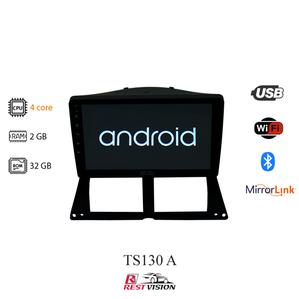 مانیتور پراید 131 و 132 برند رست ویژن مدل TS130 A — تصویر ۵