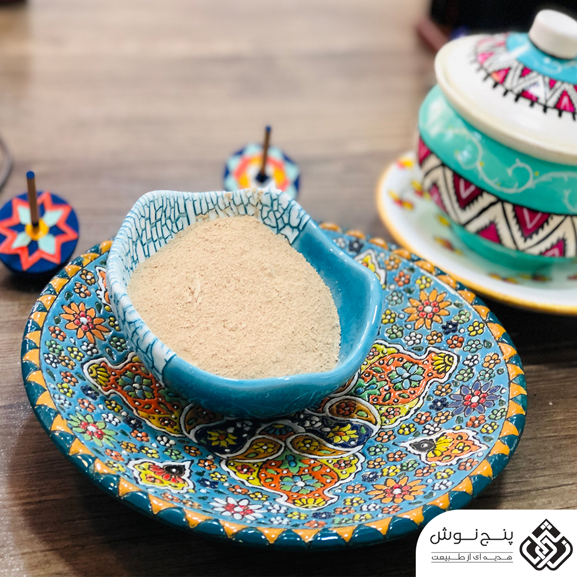 بوره ارمنی (ضد چین و چروک صورت)-200گرمی