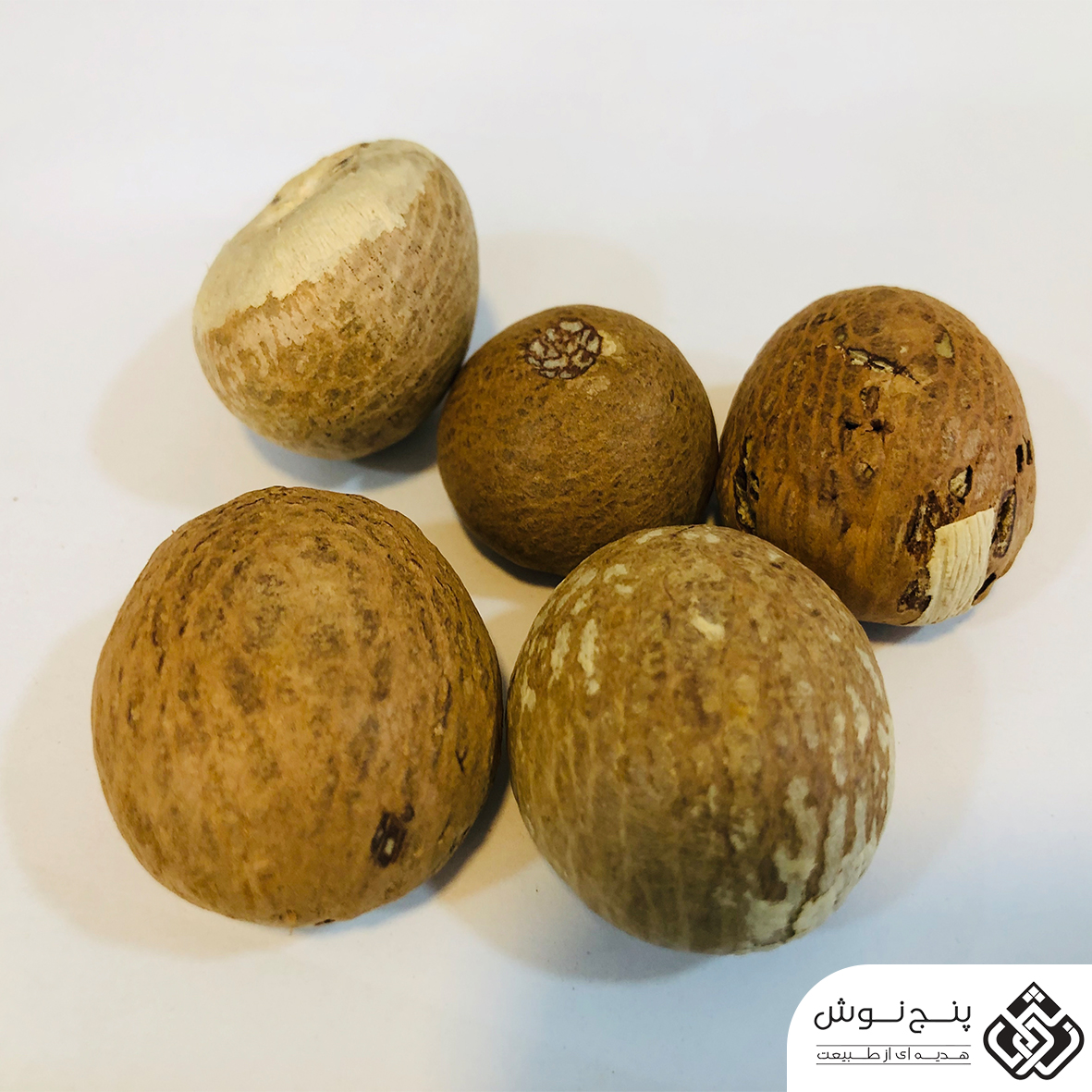 فوفل 50گرمی