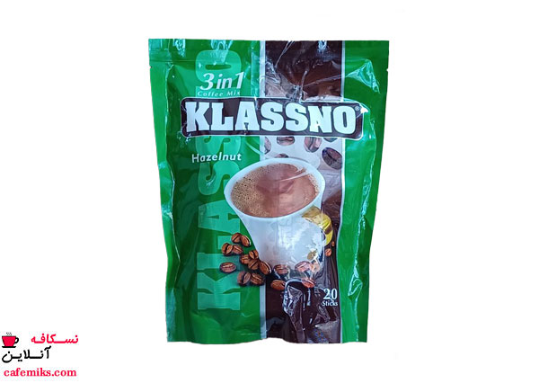 کافی میکس کلاسنو فندقی 20 عددی