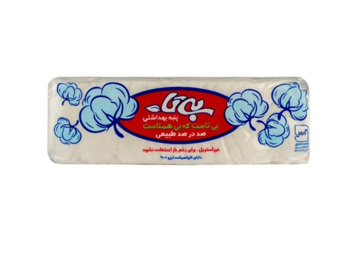 پنبه بهداشتی bita — تصویر ۲