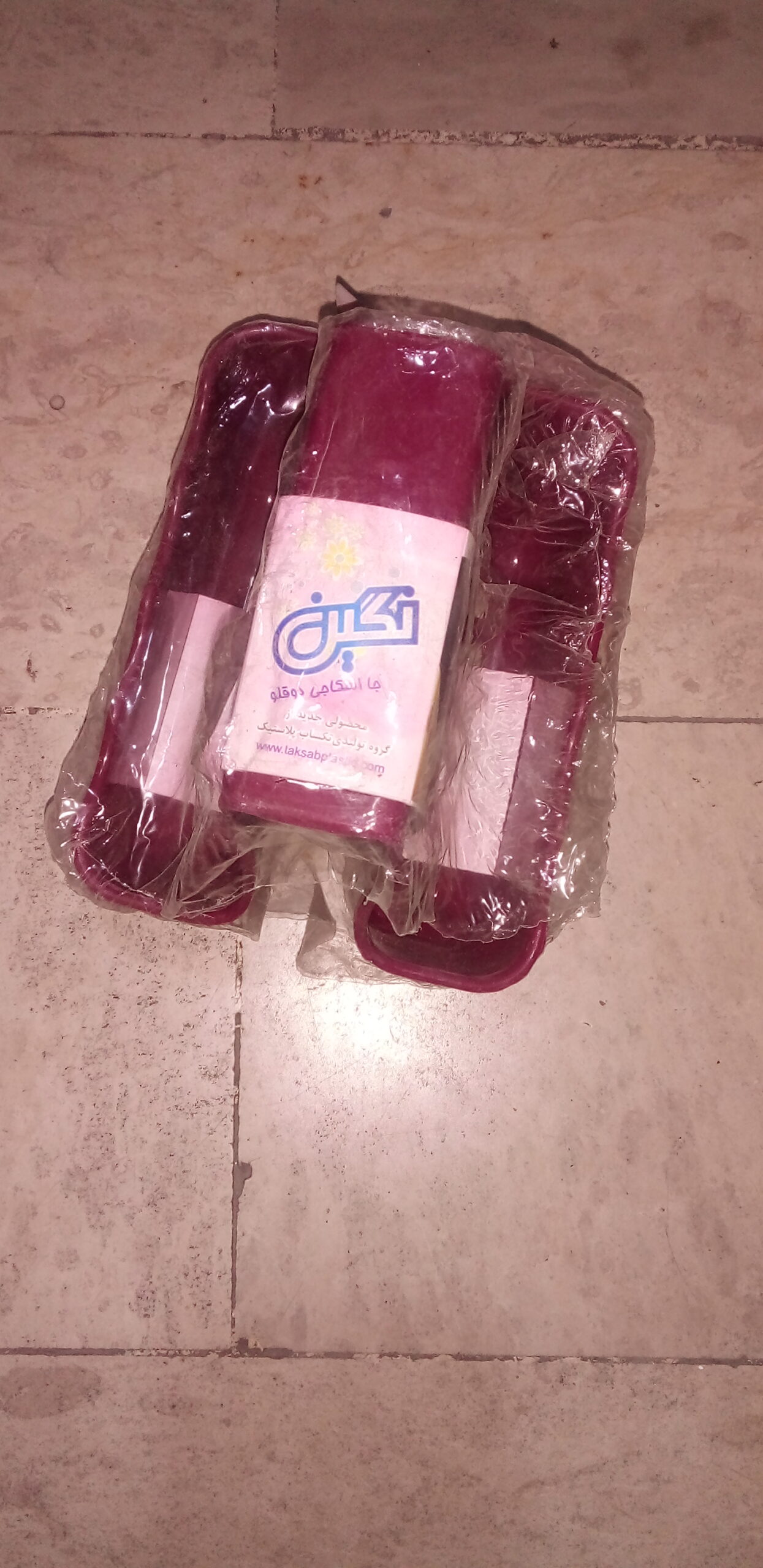 جا اسکاجی دو طرفه — تصویر ۲