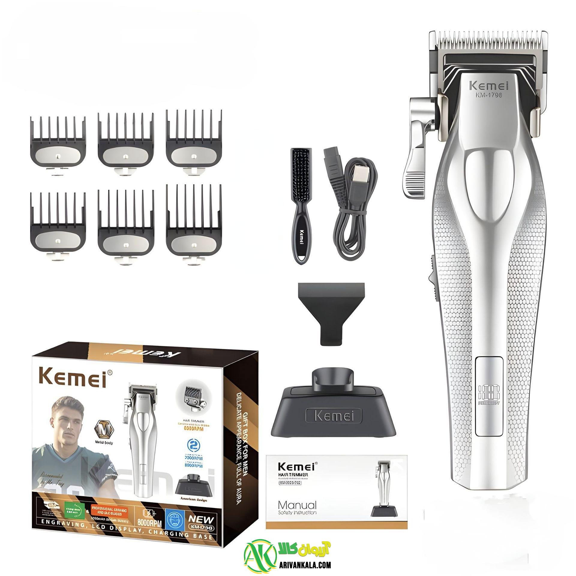 ماشین اصلاح موی سر کیمی مدل KM-1798 — تصویر ۲