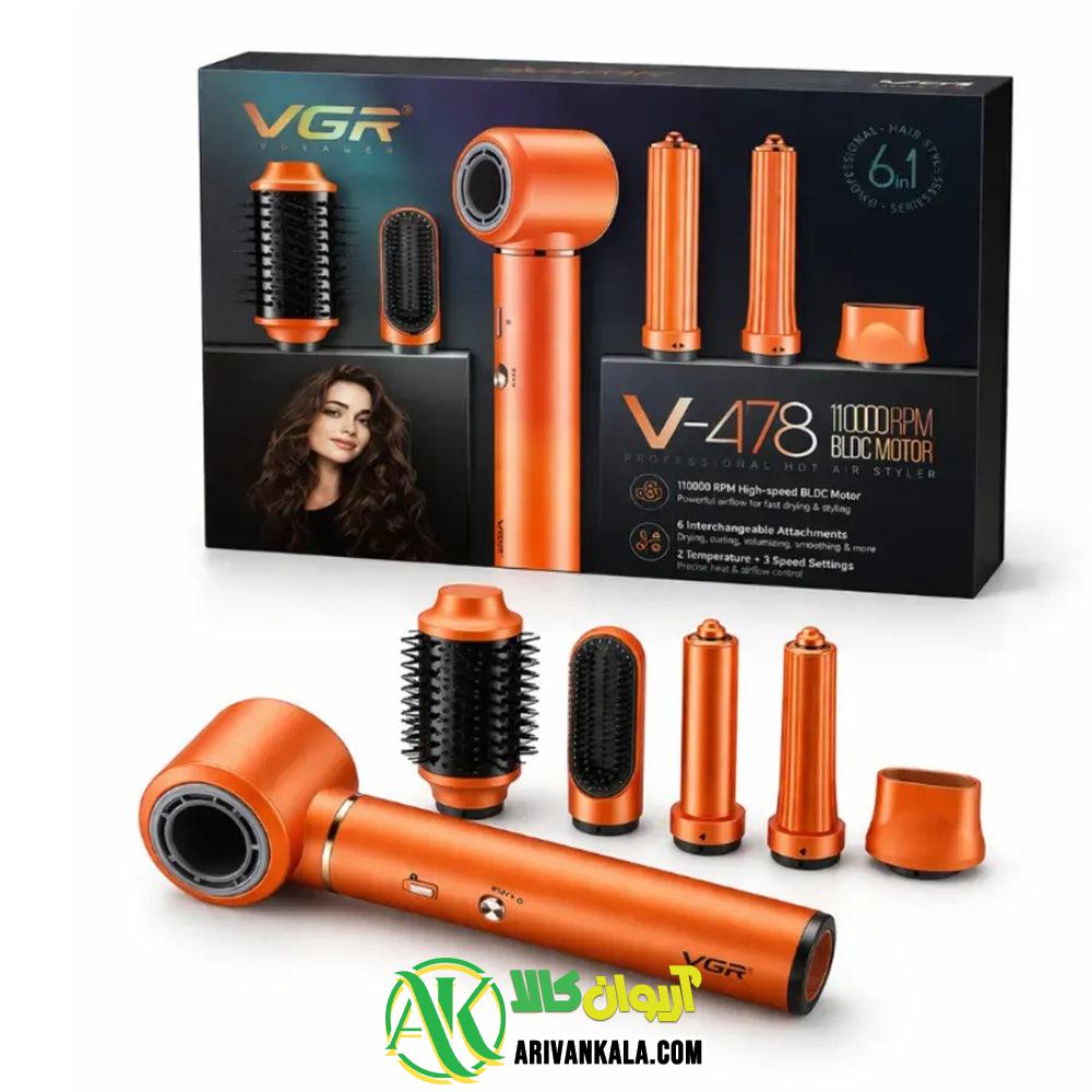 سشوار شش کاره وی جی آر مدل VGR V-478 — تصویر ۳