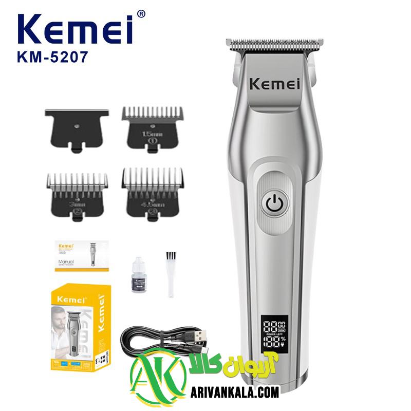 ماشین اصلاح موی صورت کیمی مدل KM-5207 — تصویر ۳