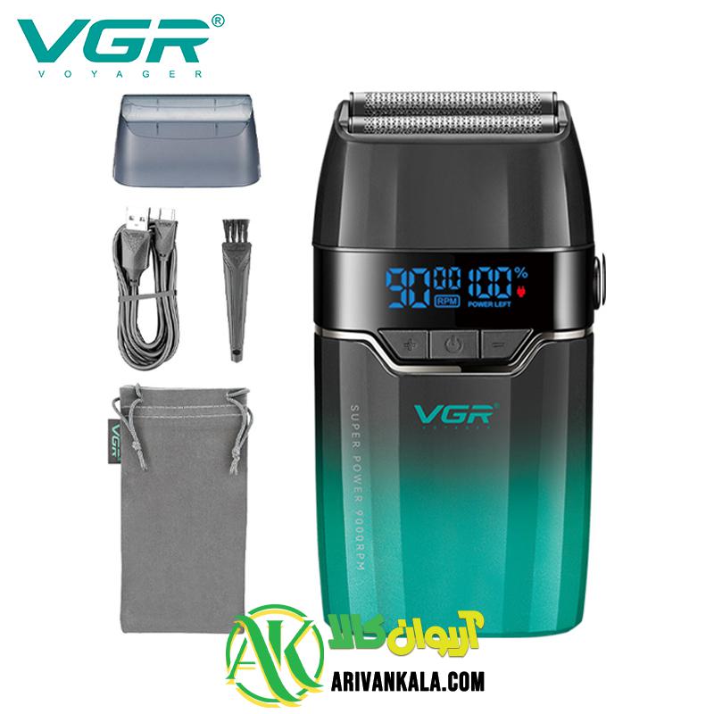 ماشین اصلاح صورت VGR مدل V-308