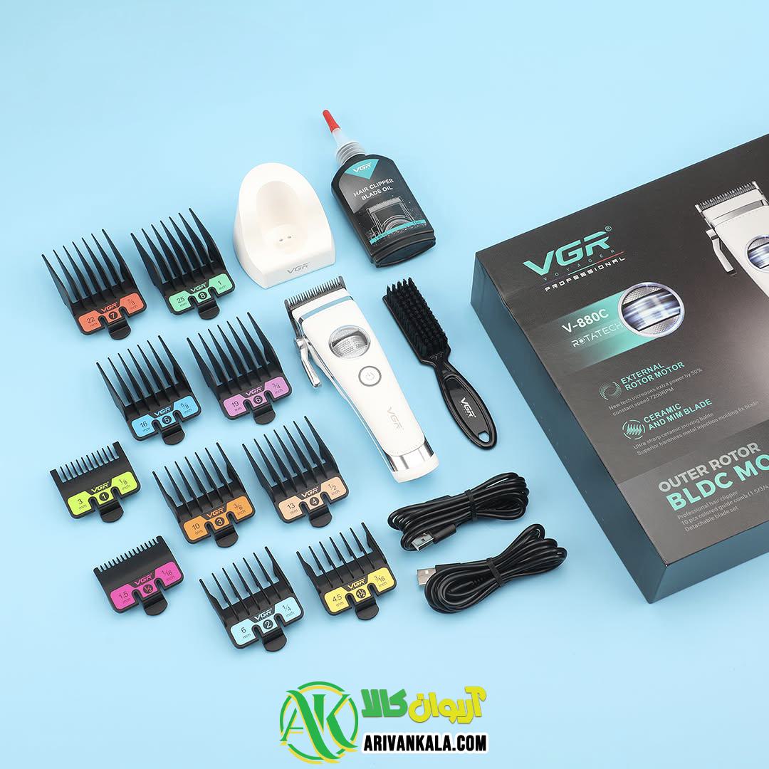 ماشین اصلاح حرفه ای حجم زنی وی جی آر مدل V-880c — تصویر ۵