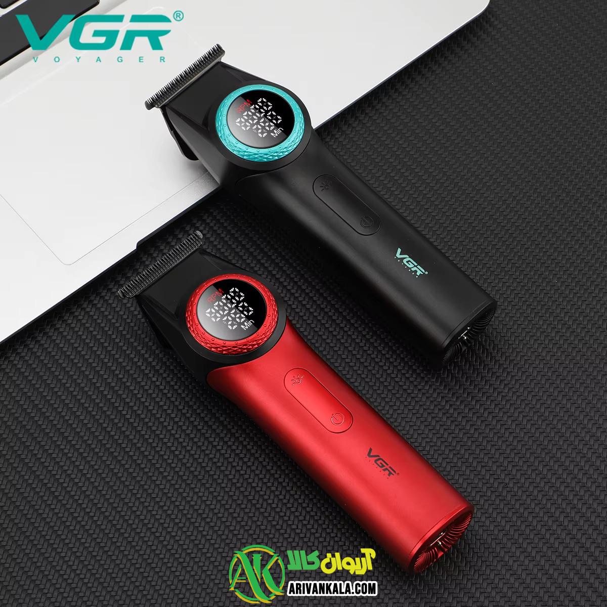 ماشین اصلاح خط زنی وی جی آر مدلV-977 — تصویر ۳