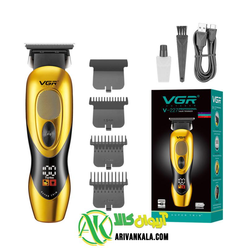 ماشین اصلاح خط زنی صورت VGR V-227