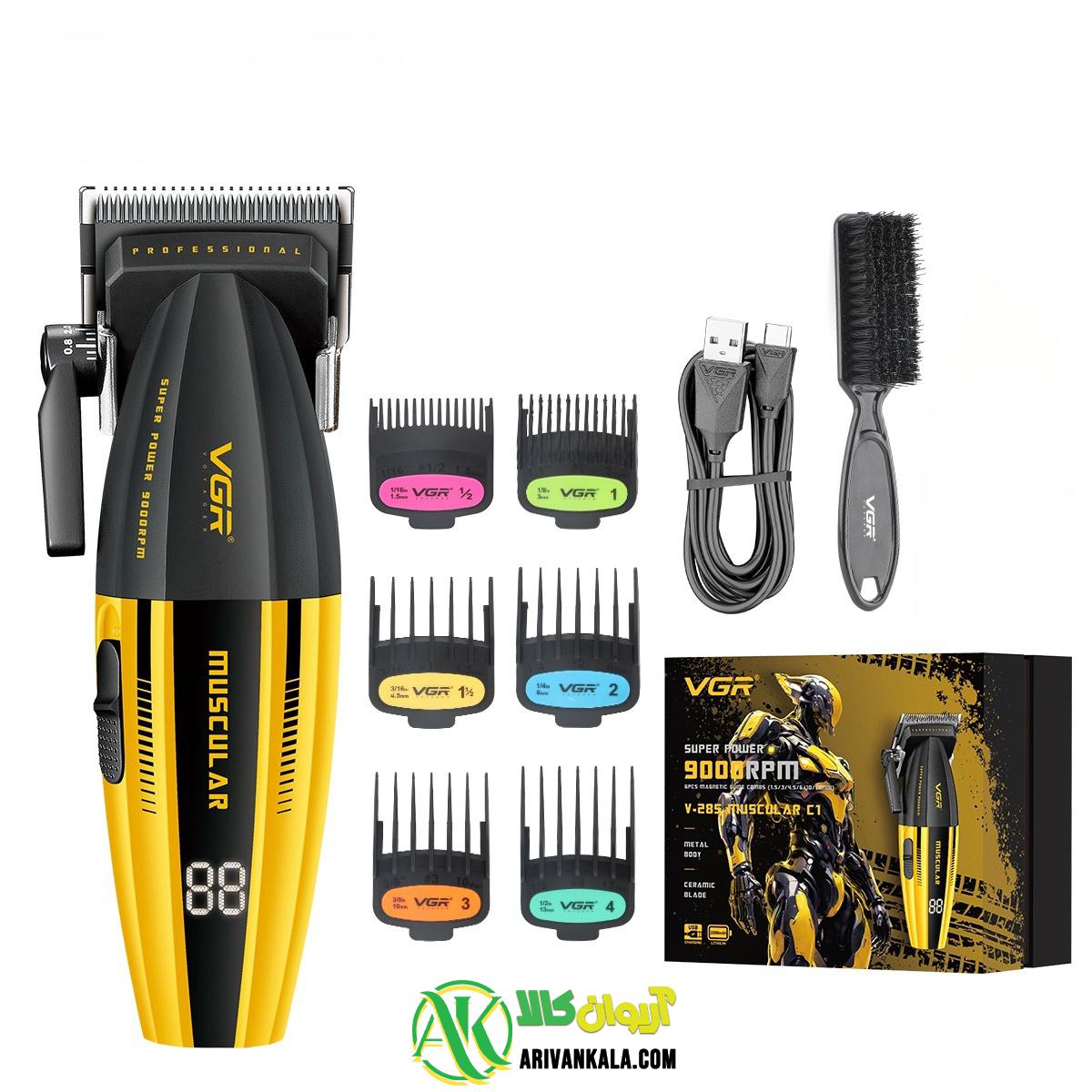 ماشین اصلاح حرفه ای ویجی آر VGR V-285