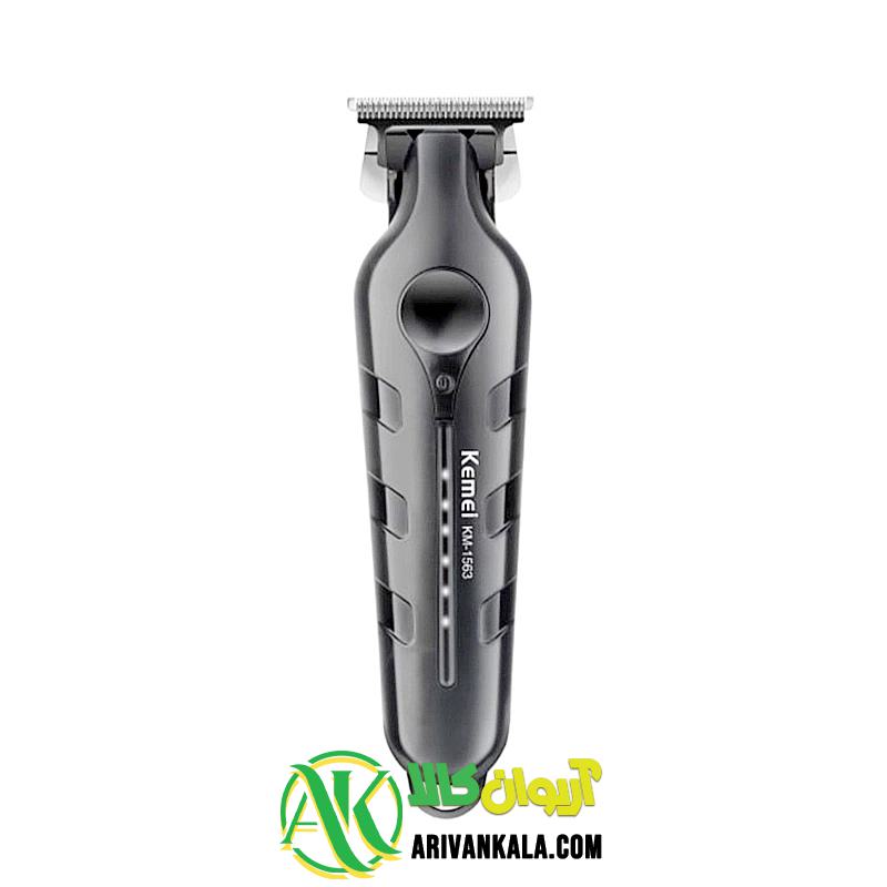 ماشین اصلاح صفرزن برند کیمی مدل KM-1563
