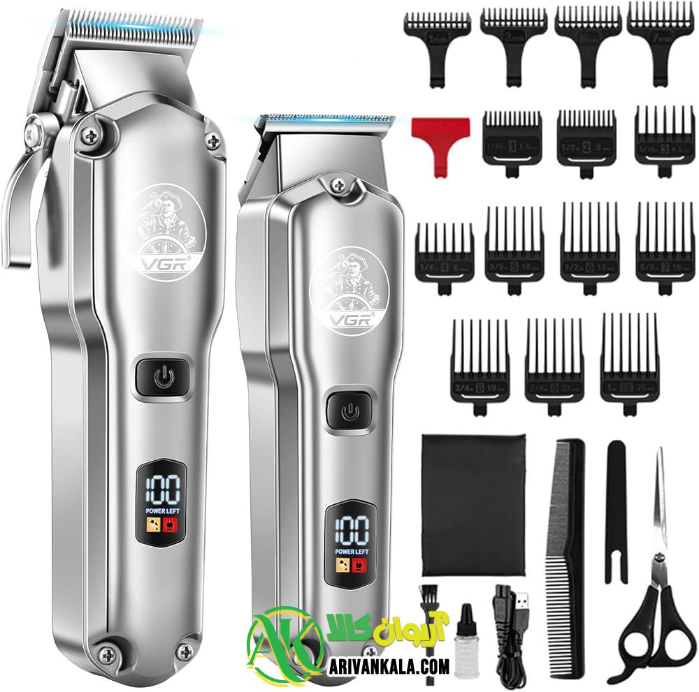 ست حجم زن و خط زن vgr مدل V-675