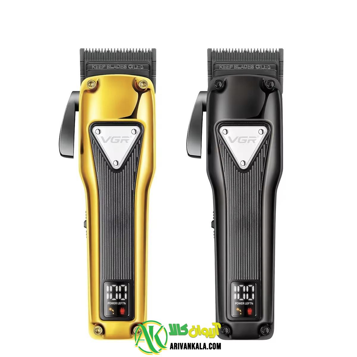 ماشین اصلاح حجم زنی حرفه ای وی جی آر VGR V-137 — تصویر ۷