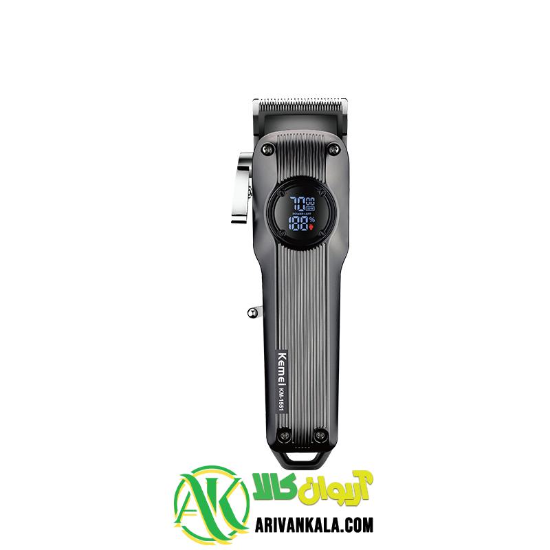 ماشین اصلاح حجم زنی کیمی مدل kemei km-1551