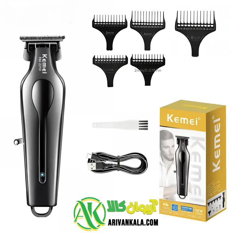 ماشین اصلاح خط زنی کیمی kemei km-2210 — تصویر ۳