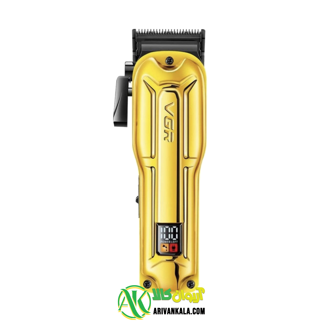 ماشین اصلاح حجم زنی وی جی آر VGR V-138