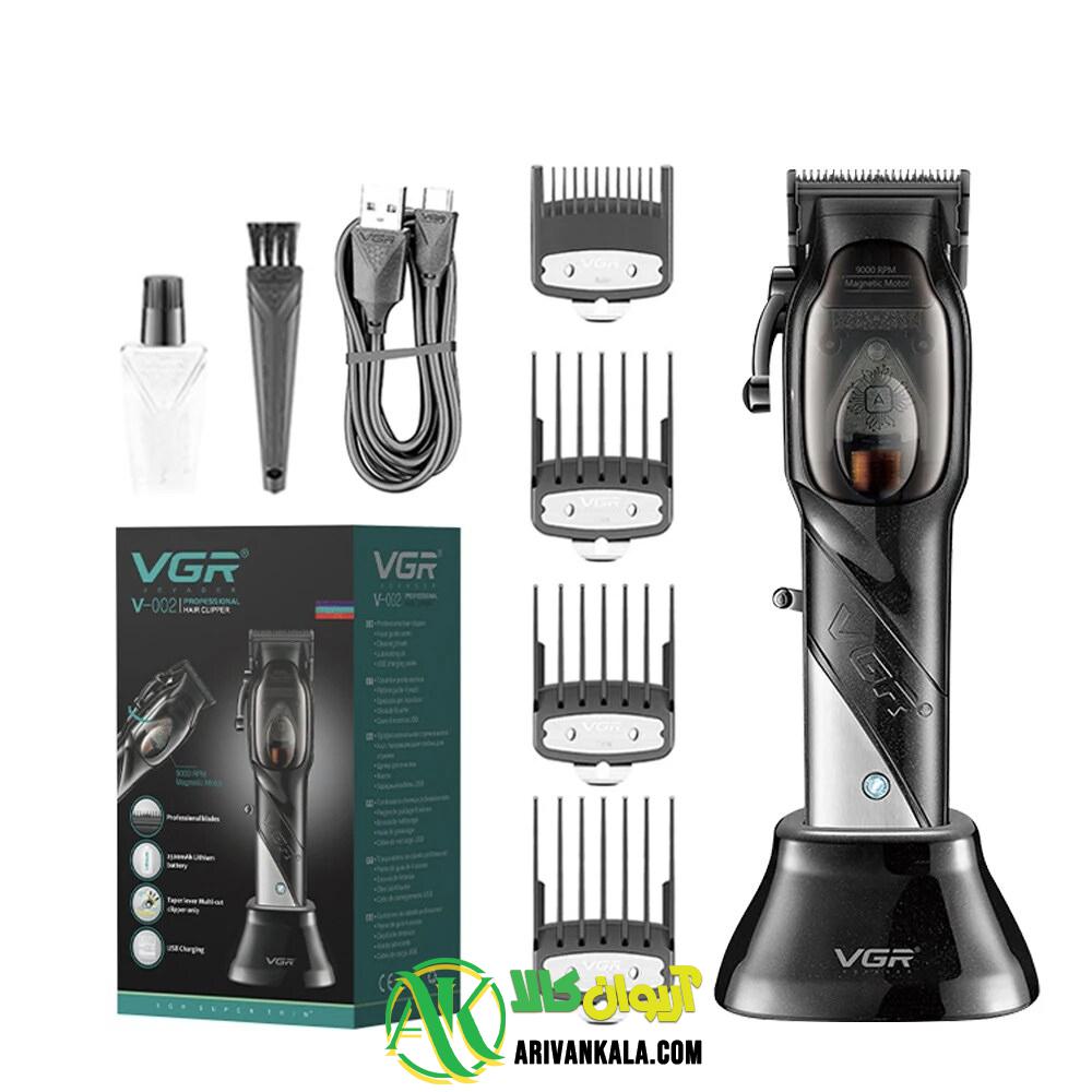 ماشین اصلاح حجم زنی وی جی آر VGR V-002 — تصویر ۴