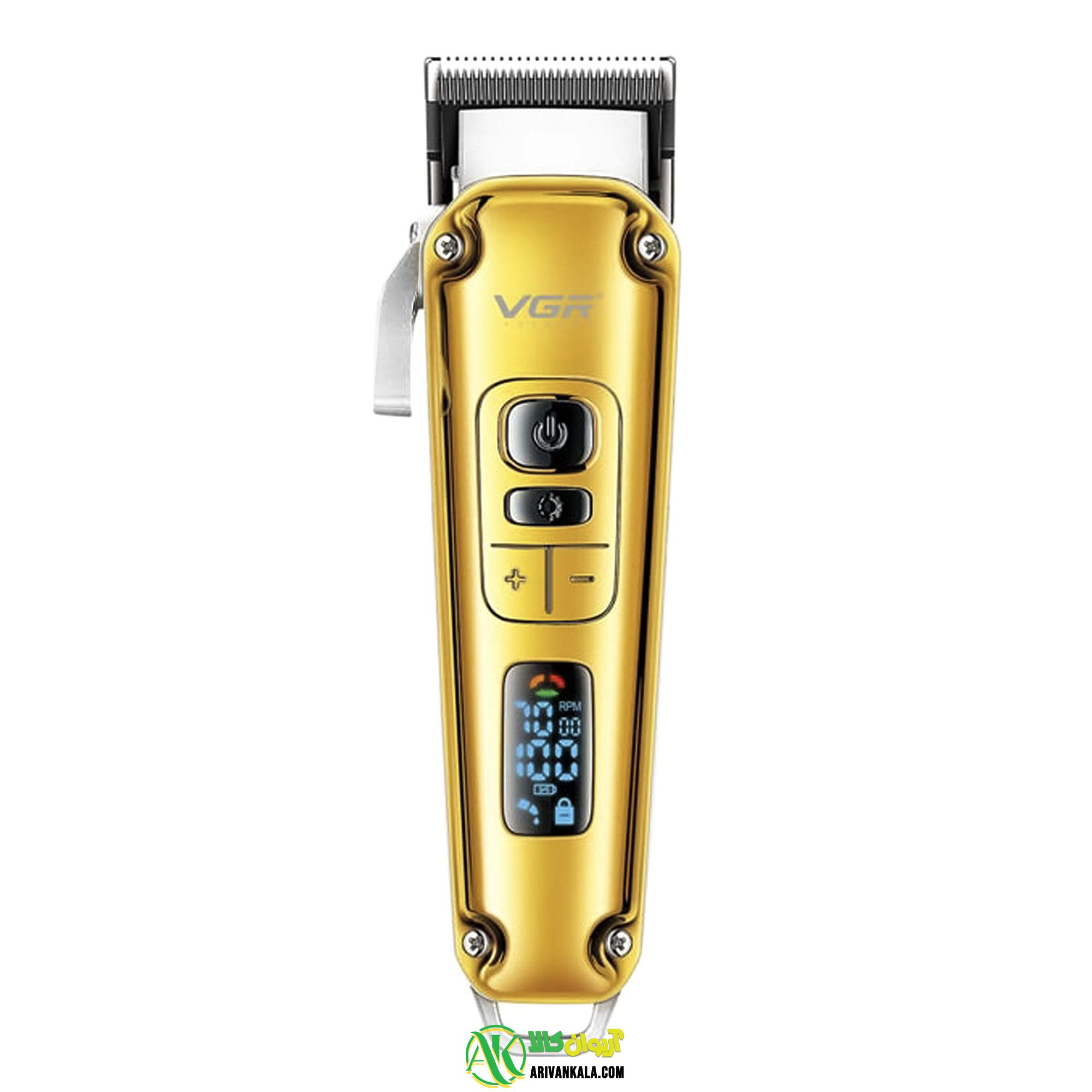ماشین اصلاح حجم زنی وی جی آر VGR V-006