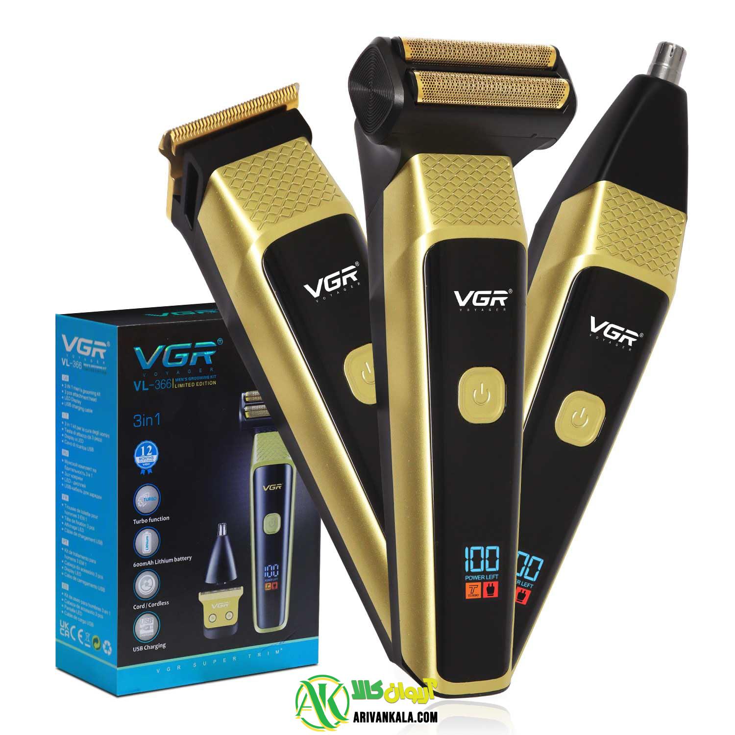 ماشین اصلاح سه کاره وی جی آر مدل VGR V-366