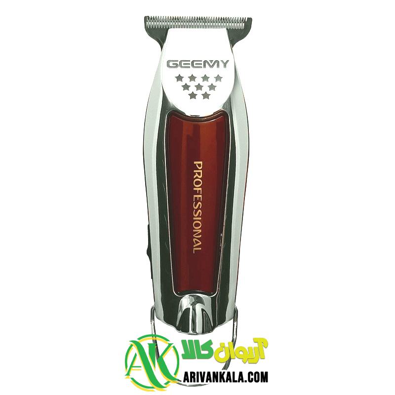 ماشین اصلاح خط زنی جیمی Geemy GM-855