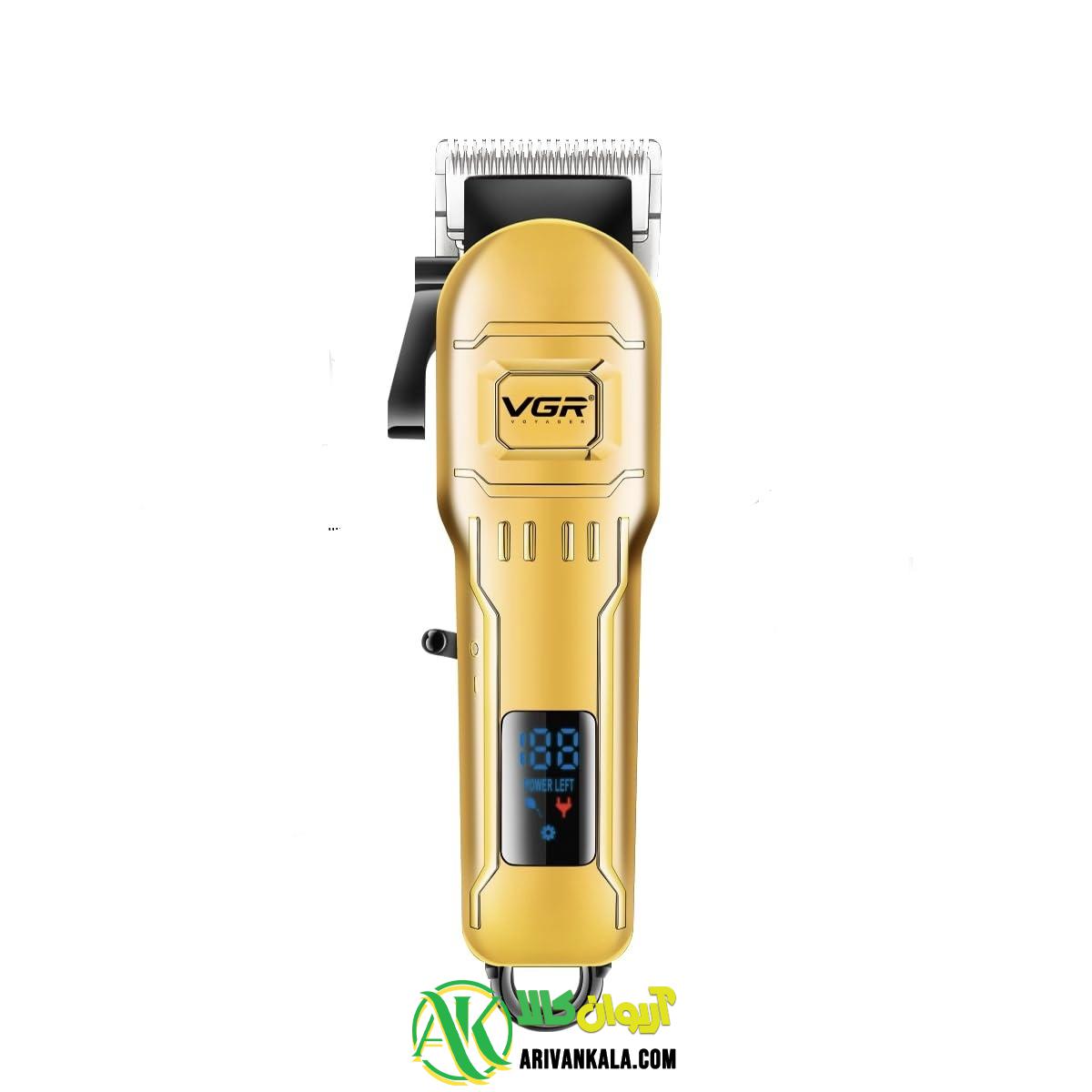 ماشین اصلاح VGR V-268 حجم زن