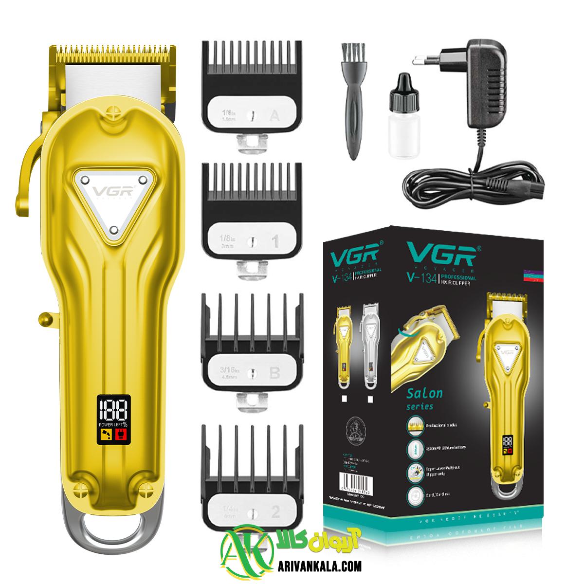 ماشین اصلاح حرفه ای VGR V-134