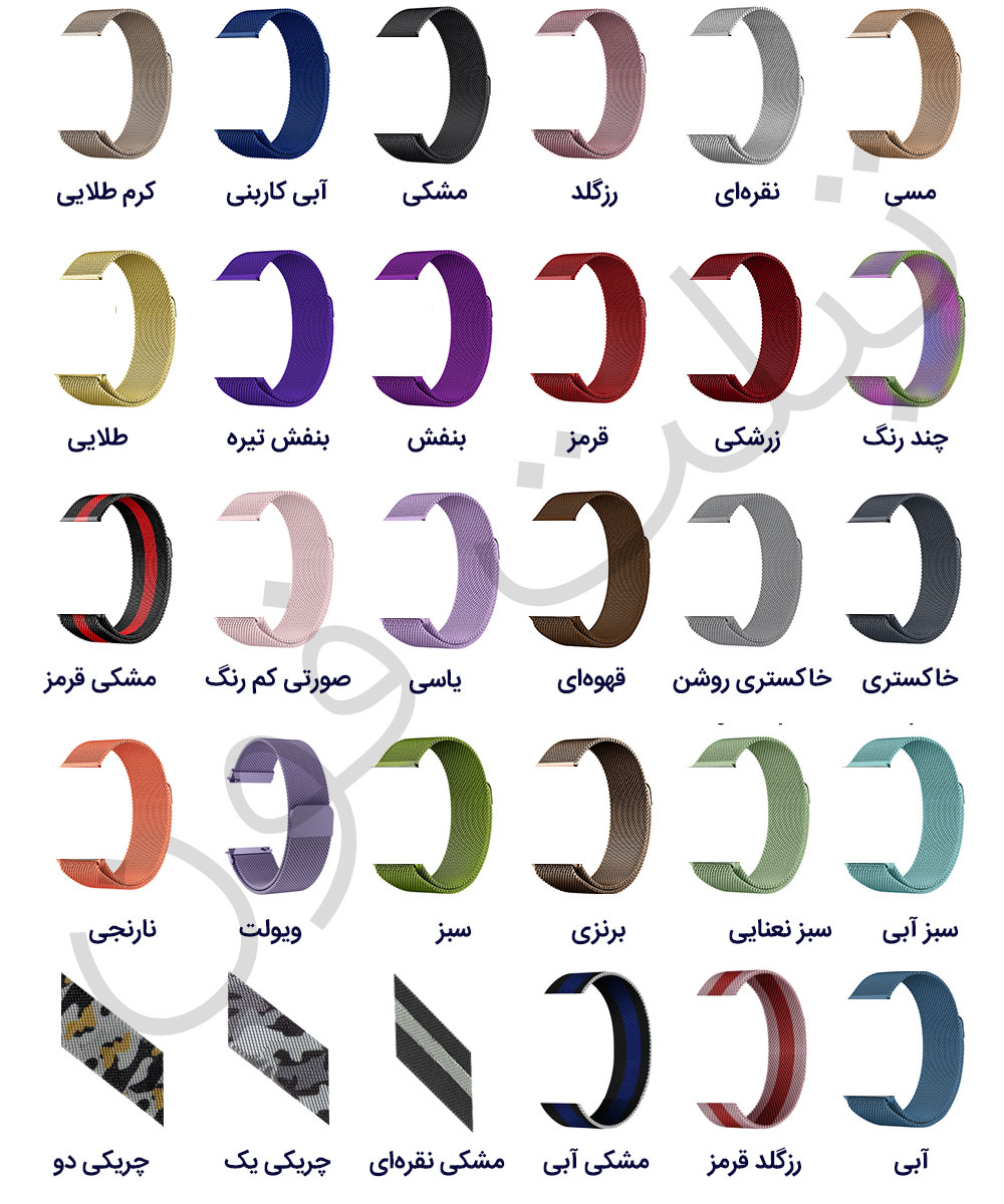 بند فلزی مدل Milanese Loop مناسب برای اپل واچ ۴۱/۴۰/۳۸ میلی متری — تصویر ۷